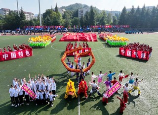澳门尼威斯人官网举办第四十四届运动会